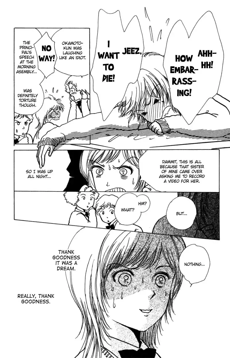 Seigi no Mikata! Chapter 7 10